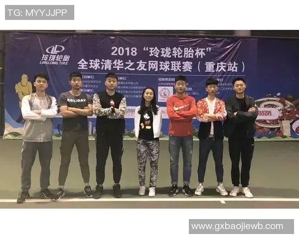 重庆网球队与广州网球队实力对比赛后分析与总结